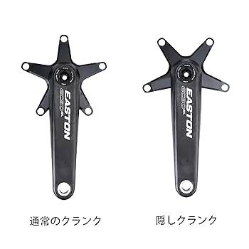 GOLDIX 11s・12s対応　チェーンリング 54T/40T 取付ボルト付属 GOLDIX 11s・12s対応 チェーンリング 54T/40T 取付ボルト付属